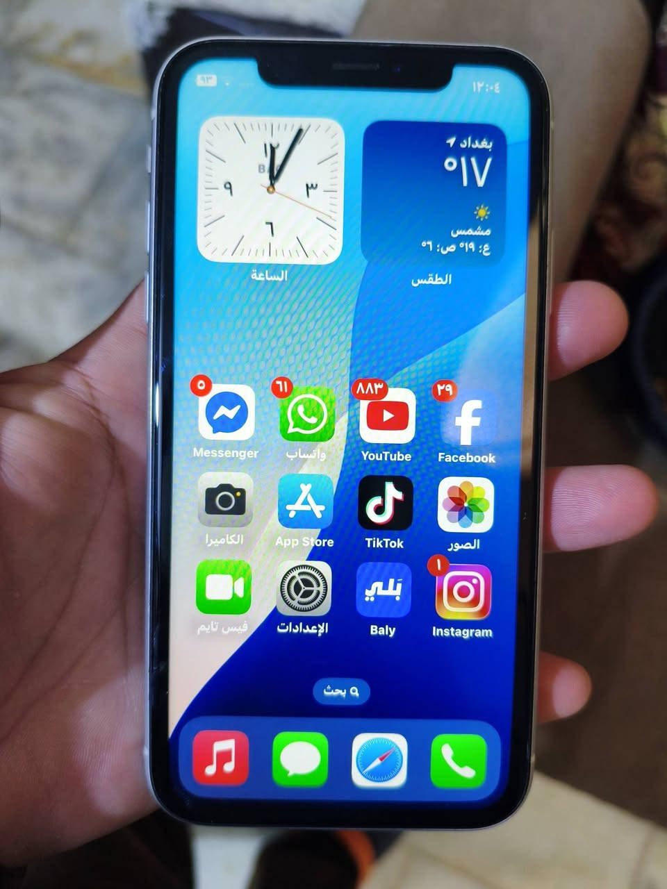 السلام عليكم ايفون xr
امريكي اصلي نموذج m شخط مابي

البطاريه مبدله فقط نسبةالبطاريه100

السعر 160 مكاني بغداد بدون شاحنه

***********
