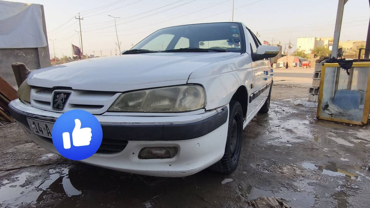 بيجو بارص مديل 15 سنويه ورقم جديد لل 31 مكينه وكير جدد بدي شوف لعين مكفول من لحادث كهرباء شغاله سطابات لايتات أشاير سكنات عده لتبيرد واكف مكان سياره بصره هارثه بأسمي سعر 30 بيع مستعجل 
هاتف ***********
وتساب 👆

