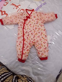 أوفرات أطفال • شهرين-سنة • تراكات ٣-٨سنوات