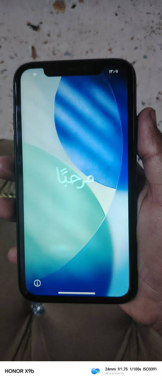 السلام عليكم ايفون 11 عادي ذاكره 128 بطاريه 80 تك سيم قافل اي كلاود تعال خاص عنوان الموصل حي القاهرة السعر75بي مجال


**إذا كنت صاحب هذا الإعلان وتريد حذفه لأي سبب، رجاءا أرسل رسالة إلى الدعم الفني**