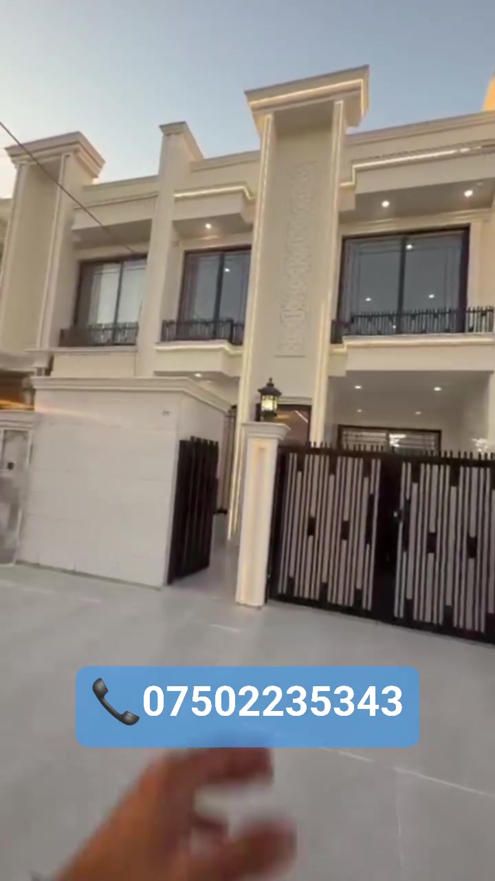 ***********☎️
