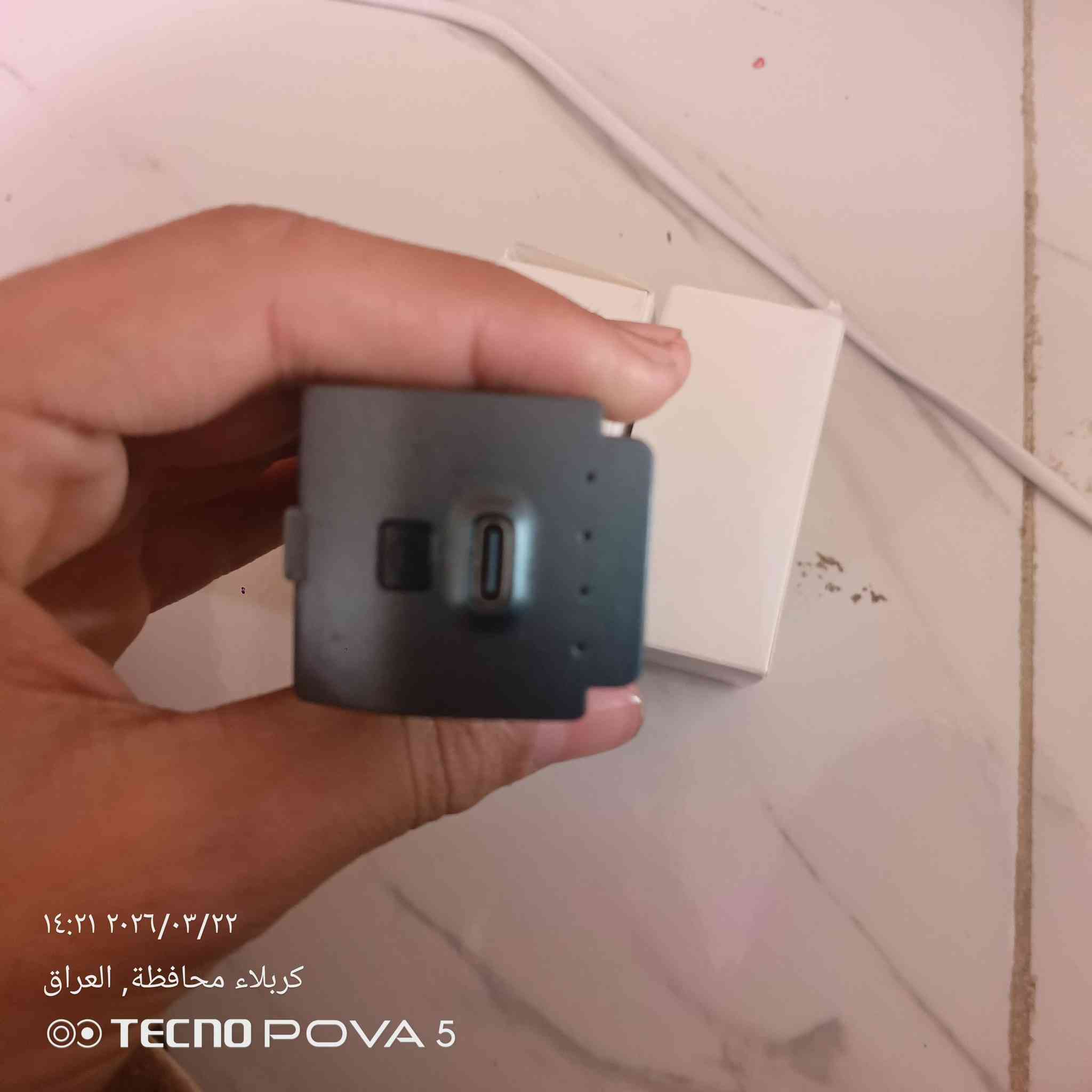 بطاريتين لدرون L600 PRO MAX
اعلى سعر ابيع


**إذا كنت صاحب هذا الإعلان وتريد حذفه لأي سبب، رجاءا أرسل رسالة إلى الدعم الفني**