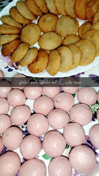 اكل بيتي • طعام حسب الطلب • وجبات لحم • طبخ منزلي • لحم ذبح • توصيل اك...