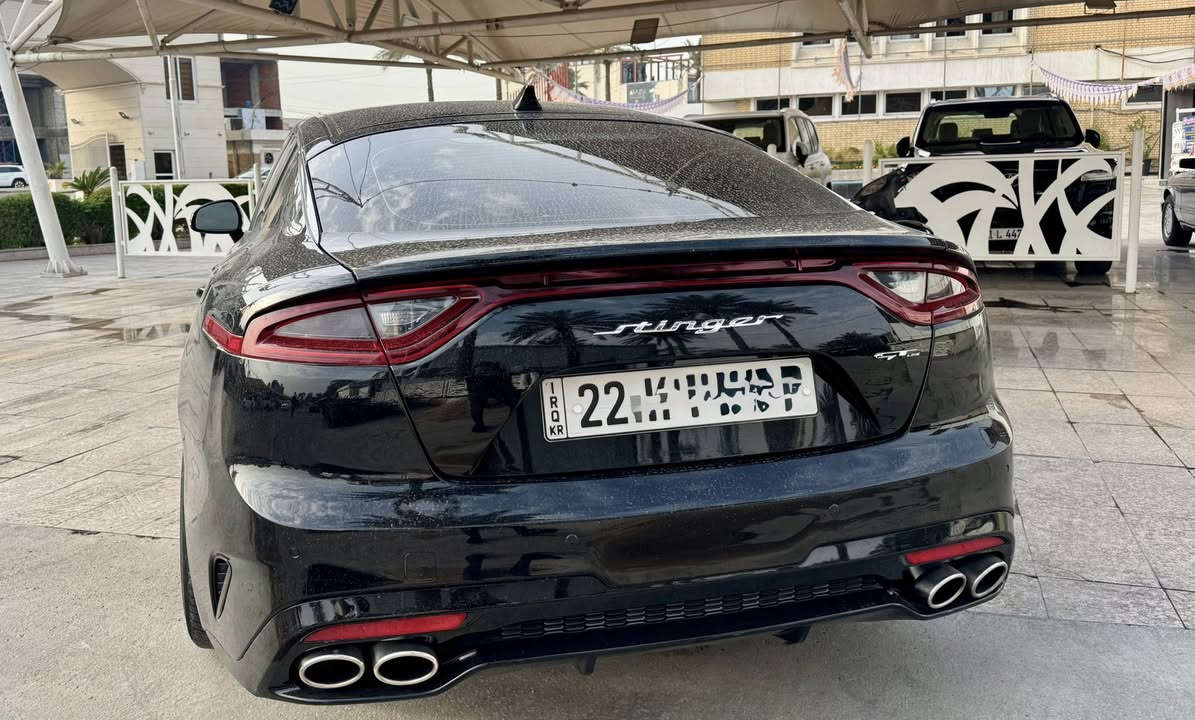 سلام عِلِّيكم للبيع رقم اربيل
Kia Stinger GT_2021
turbo v.4 2500 ار.
كشنات حضن
م اضائة داخلية LED
شفتات ستيرن
دخول ذكي مع انارة ترحيب
بصمه ابواب.مري شفط.
مرب قلاب. هاند
حساسات خلفي

+كشن السائق كهربائي )
ستيرن D (تحكم كامل+كير+مثبت سرعة + تحديد مسار
مري (ترحيب+تحكم+كاميرا +اشارات+شفط) ٢
تبريد قطعتين+ امامي منفصل

خمسة انظمة قيادة

معدل

مكان السياره بغداد المنصور
175 وبيهه مجال قليل ***********
