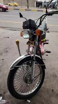 تايكر • ٢٠٢٠ • سلندر جديد