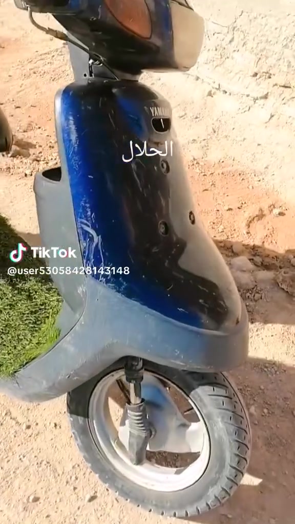 دراجه بطه البيع سعر 125 بيه مجال الشري لمكان سماوه ناحيت سوير او مراوس باسكل نضيف حسب لقناعه


**إذا كنت صاحب هذا الإعلان وتريد حذفه لأي سبب، رجاءا أرسل رسالة إلى الدعم الفني**