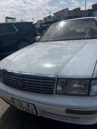 كراون • ٩٤ • رقم بصره