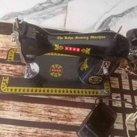 مكينة • للبيع • مجال