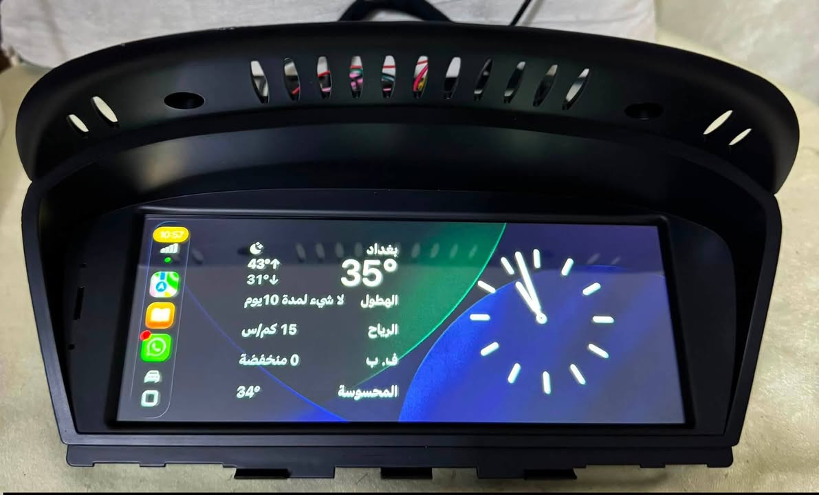 شاشه e60 وe90 جديده كاربلي كامل ملحقات بدون كص فيش جيب وشد سعر 225 العنوان البصره ***********
