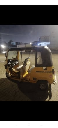 تكتك للبيع 20اوراق ميكنة مجفتة مرة وحدة سعر 3وبيها مجال بيع مستعجل 077...