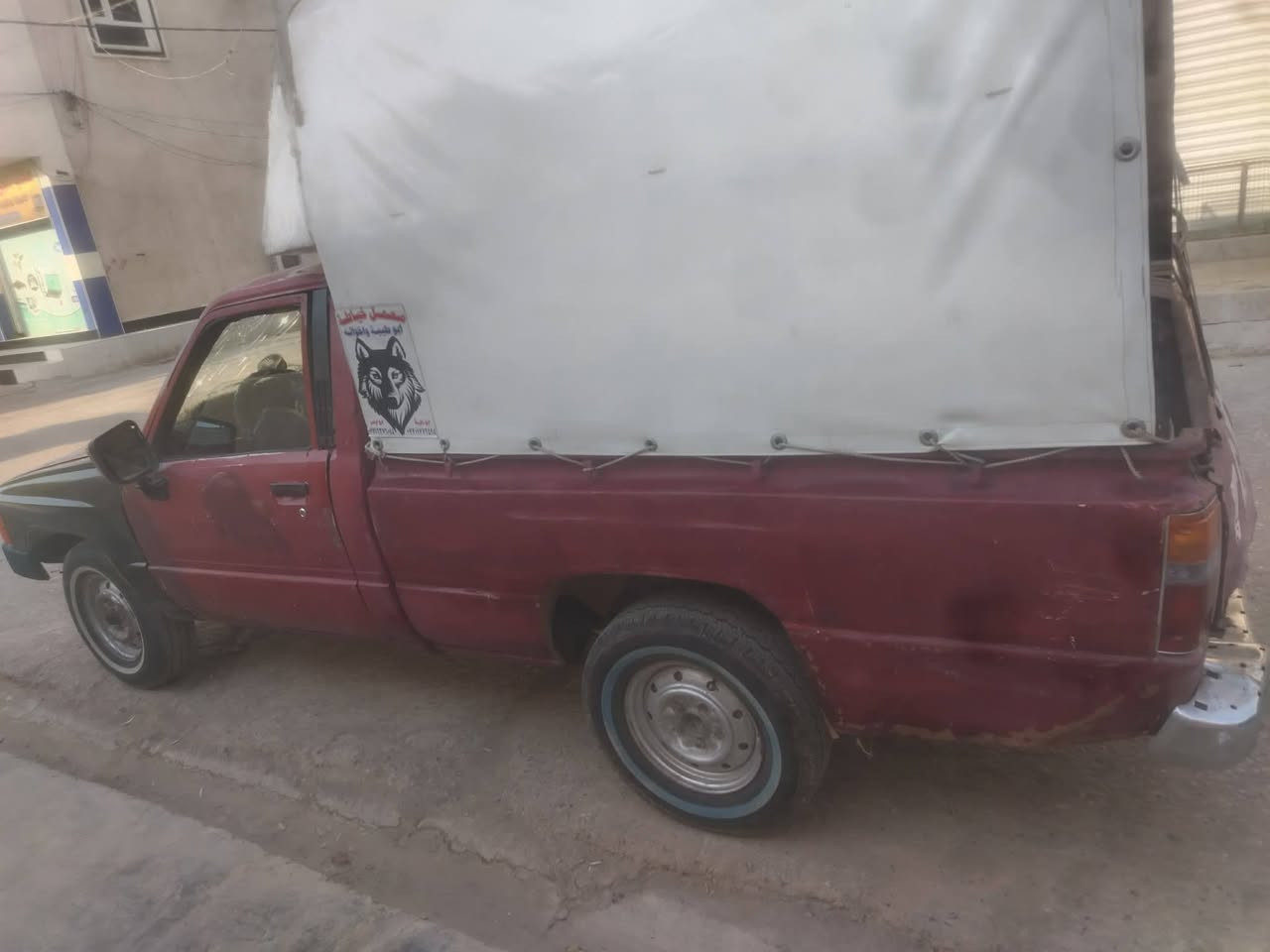 السلام عليكم بيكم 1985 رقم ديالى بسمي السنويا تصقط بل 27 كير ومكينه واكسل وشاصي نضيفات السعر 28 وبيها مجال عنزان بعقوبه حي المعلمين


**إذا كنت صاحب هذا الإعلان وتريد حذفه لأي سبب، رجاءا أرسل رسالة إلى الدعم الفني**
