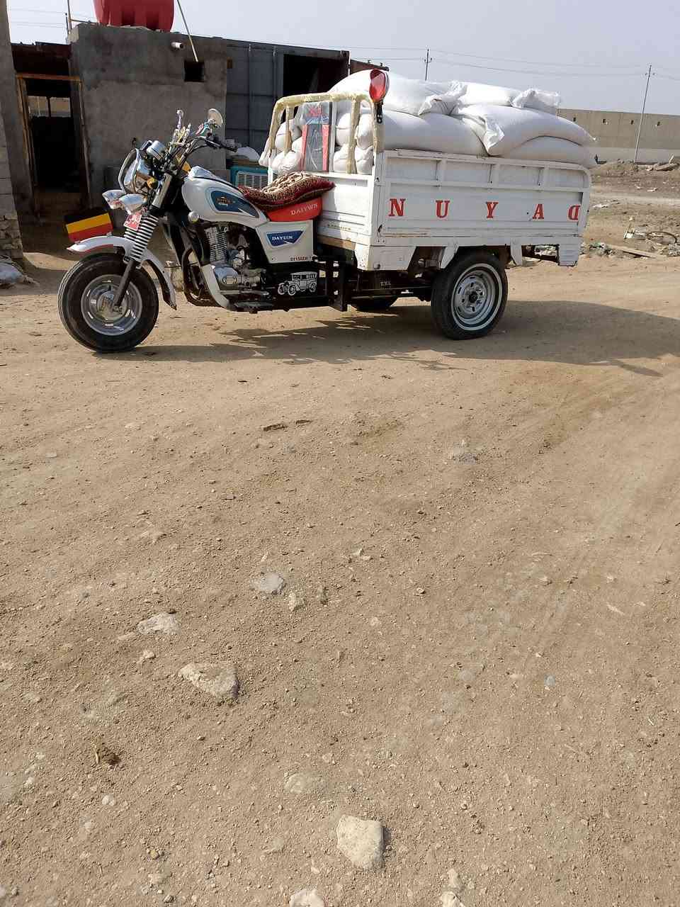 ستوته للبيع موديل 12 مكاني بالسماوه  يخابر 1,900 اوراق المو شراي لا يتصل بي ع موديل2


**إذا كنت صاحب هذا الإعلان وتريد حذفه لأي سبب، رجاءا أرسل رسالة إلى الدعم الفني**