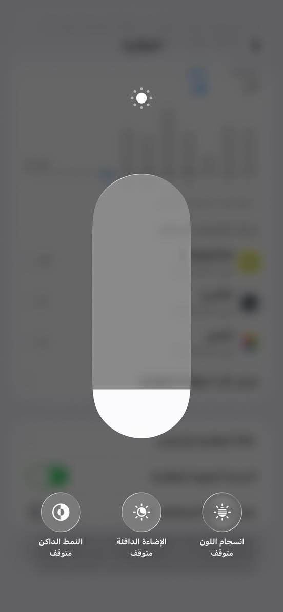 سلام عليكم شباب جهاز نضيف كدامكم كامل ملحقاته  كدامكم جهاز بل صوره  شاشه نوعيه تخبل س
سعر جهاز 550شراي يدلل رقمي ***********
