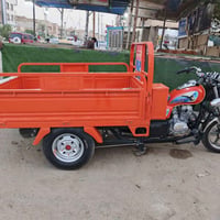 البيع مكلف بل نشر هاذه رقم راعيه ٠٧٨٠٦٠٢٣٩٦٢