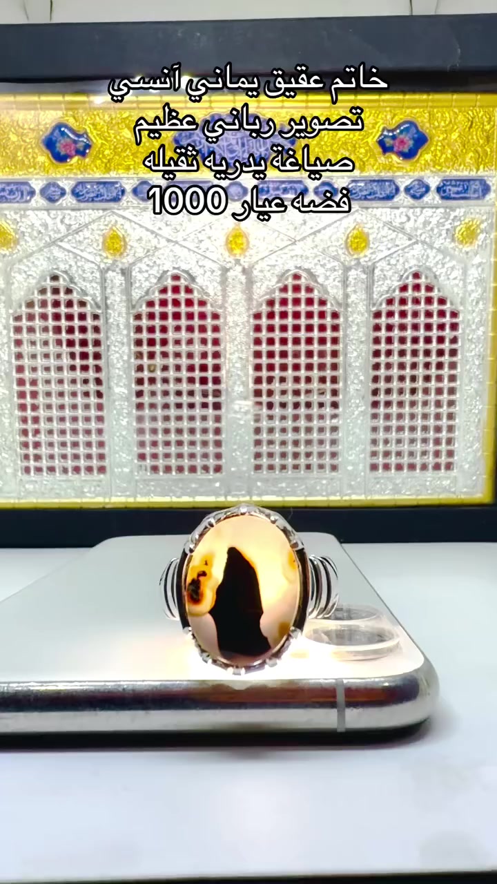 #السلام_على_زينب #المالكي_للاحجار_الكريمة


**إذا كنت صاحب هذا الإعلان وتريد حذفه لأي سبب، رجاءا أرسل رسالة إلى الدعم الفني**