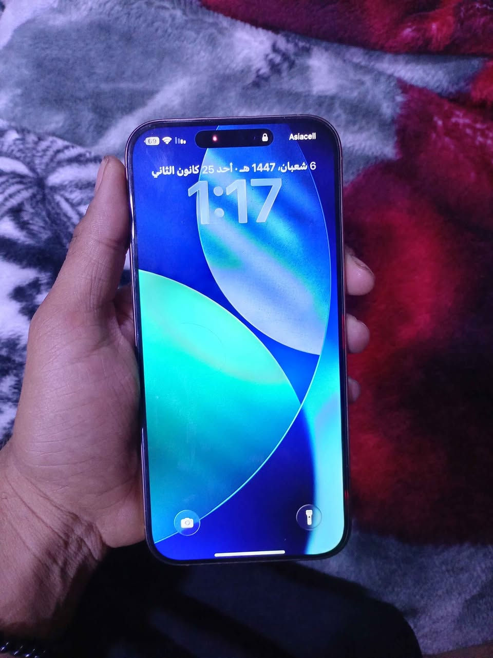 ايفون 16برو ماكس ذاكره256بطاريه96مشحون386مره مكفول من كلشي وياه كارتونه وكيبل العنوان البصره ابو لخصيب ومكان عملي العشار سعر مليون380تلفون من وكالة ماستر رقم الهاتف ***********
*********** ابو الخصيب, البصرة
