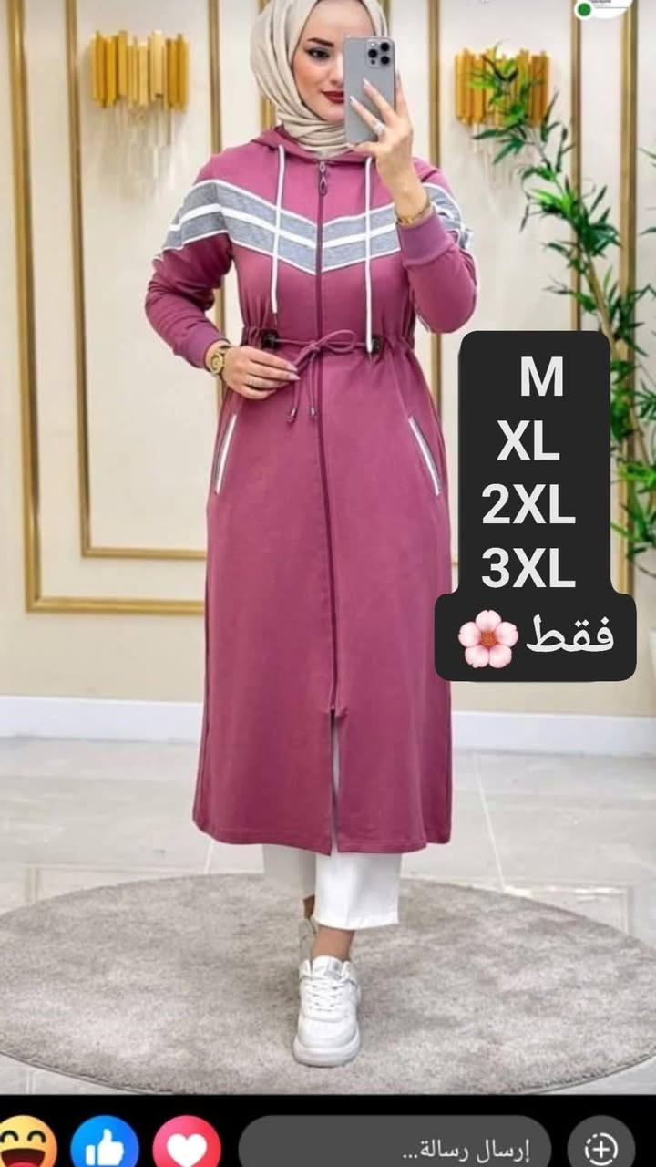 مساء الخير صبايا...... الاسعار بنصف القمية سعر الطقم 
٣٥ الف فقط  ❤️ والترانشكوت الزهري ٣٠ الف فقط 
بتعرفو اني عم صفي البضاعة وكنت نسيانة هدول الموديلات المتبقية طقم كامل ماركة موضا فور بي 
صبايا برجع بذكركم الصفحة معروضة للبيع مع البضاعة او بدون .... 
طبعا جمبع الموديلات المتبقية معروضة ع ستوريات صفحتي 🤍🤍🤍 الف عافية لكل الصبايا الي استلمو 🌸


**إذا كنت صاحب هذا الإعلان وتريد حذفه لأي سبب، رجاءا أرسل رسالة إلى الدعم الفني**