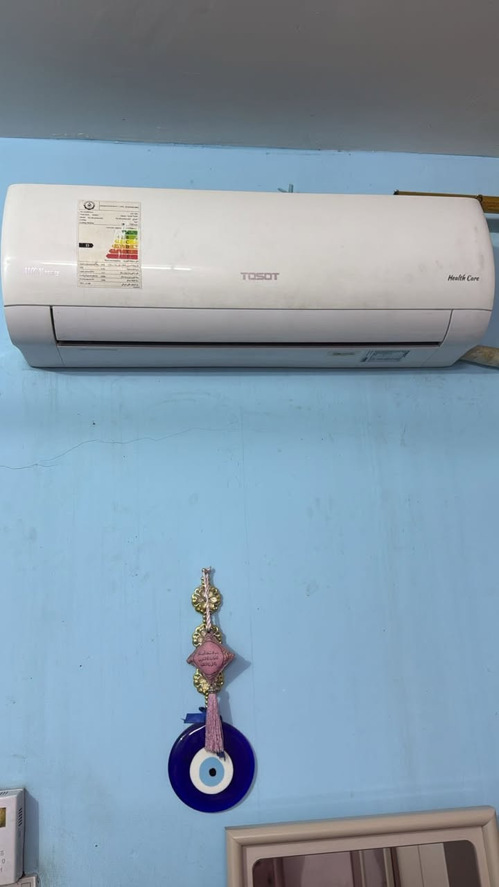 للبيع انفيرترلسعر٣٥٠لواحد


**إذا كنت صاحب هذا الإعلان وتريد حذفه لأي سبب، رجاءا أرسل رسالة إلى الدعم الفني**