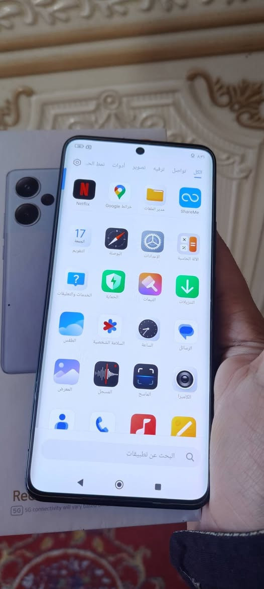 جهاز ريدمي نوت 13 برو بلاص فايف جي الحجم الكبير ذاكرة 512 الرام 24 جهاز جديد ونظيف وياه كارتون وحافظة يشغل 90 فريم بالبوبجي يدعم الشحن السريع بصمتين أصبع مدمجة بالشاشة ووجه يدعم تسجيل المكالمات مواصفاته قوية ومعروفة للبيع السعر 265 مكاني نجف الشراي يتفضل خاص مارد على التعاليق خاص فقط


**إذا كنت صاحب هذا الإعلان وتريد حذفه لأي سبب، رجاءا أرسل رسالة إلى الدعم الفني**