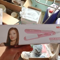 غراض • للبيع • خاص