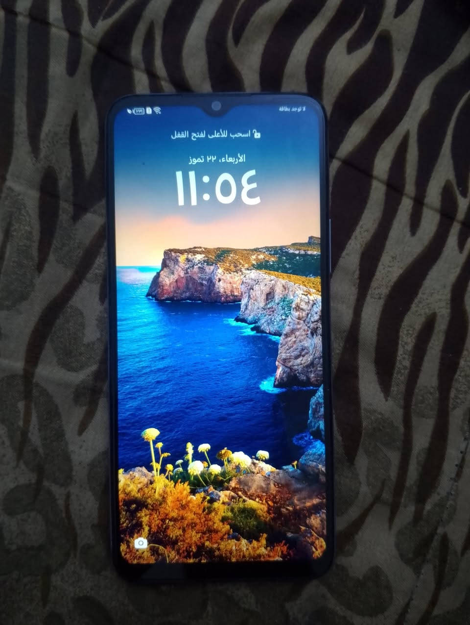 📱جهاز للبيع HONOR X6
✅ الرام: 4GB
✅ الذاكرة: 128GB
✅ الجهاز شغال واستخدامه ممتاز.
⚠️ ملاحظة: فقط الفلاش لا يعمل، وباقي الجهاز يعمل بشكل طبيعي.
💰 السعر: 120,000 وبي مجال 
📩 للاستفسار، مراسلتي خاص او على الواتساب ***********

