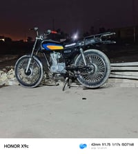 دراجة • ٣٥٠ • بسمايه