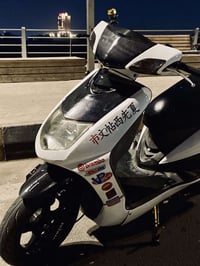 بغداد حي العامل • دراجة • كاربون فايبر