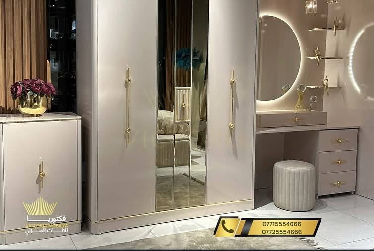 غرفة ايطالية مستعجلة للبيع سبب البيع ضيق المكان مكاني السيدية  بعدها جديدة سعرها 2 مليونين وبيها مجال


**إذا كنت صاحب هذا الإعلان وتريد حذفه لأي سبب، رجاءا أرسل رسالة إلى الدعم الفني**