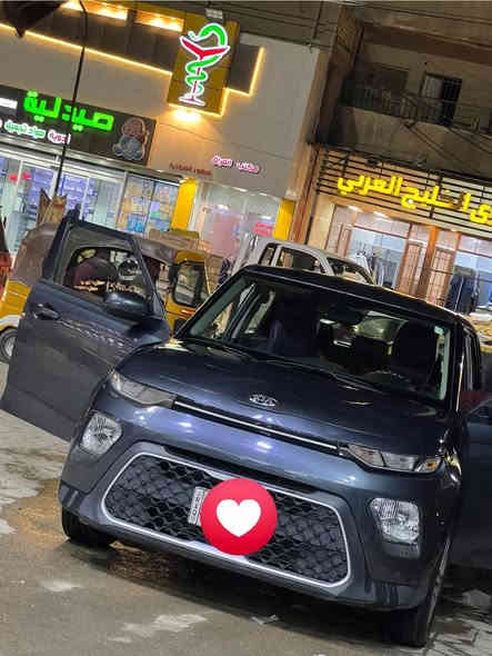 كيا صول 2020 لون رصاصي 
وارد امريكي حادثهة بالسونار باب امامي ايمن جاملغ امامي ايمن تعديل بارد دعائمه إماميه فقط سياره جاهزه من كلشي  

السعر 128$  

مكاني بغداد الجديده

 ***********‭
