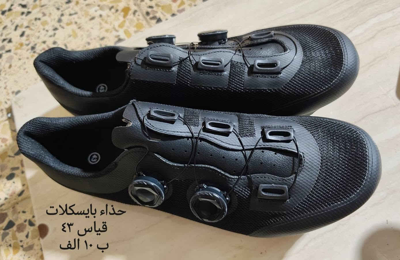 اغراض بايسكلات و ماطورات و توصيل موجود و حجز بالمراسلة


**إذا كنت صاحب هذا الإعلان وتريد حذفه لأي سبب، رجاءا أرسل رسالة إلى الدعم الفني**