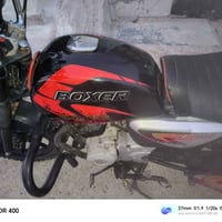 بوكسر موديل 2021 شهر 11 مرقمه ابسمي تحويل ثاني يوم دراجه خير من الله م...