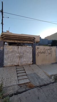 دار للايجار • بيت للايجار • ايجار حي الاخاء • بيت طابق واحد • ايجار ٣٠...