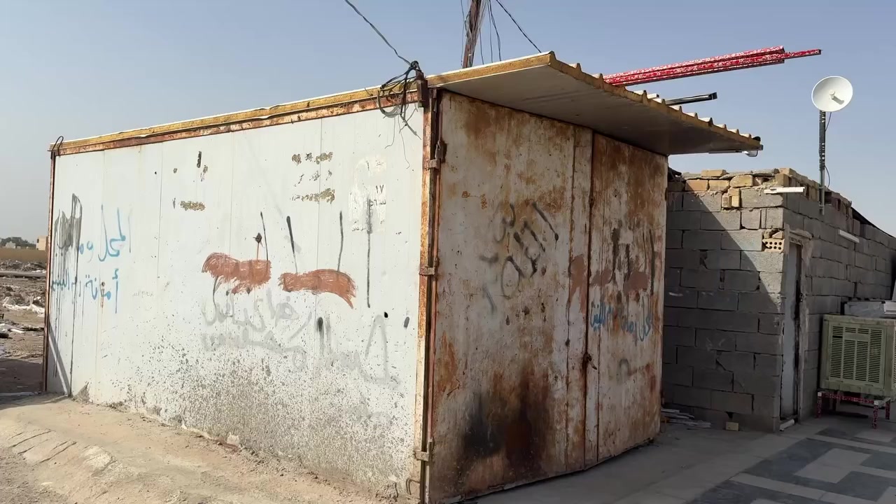 السلام عليكم كاونترات وكرفان وعاوجة الامنيوم للبيع للستفسار ***********
