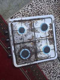 شۆین کفری • أجهزة منزلية