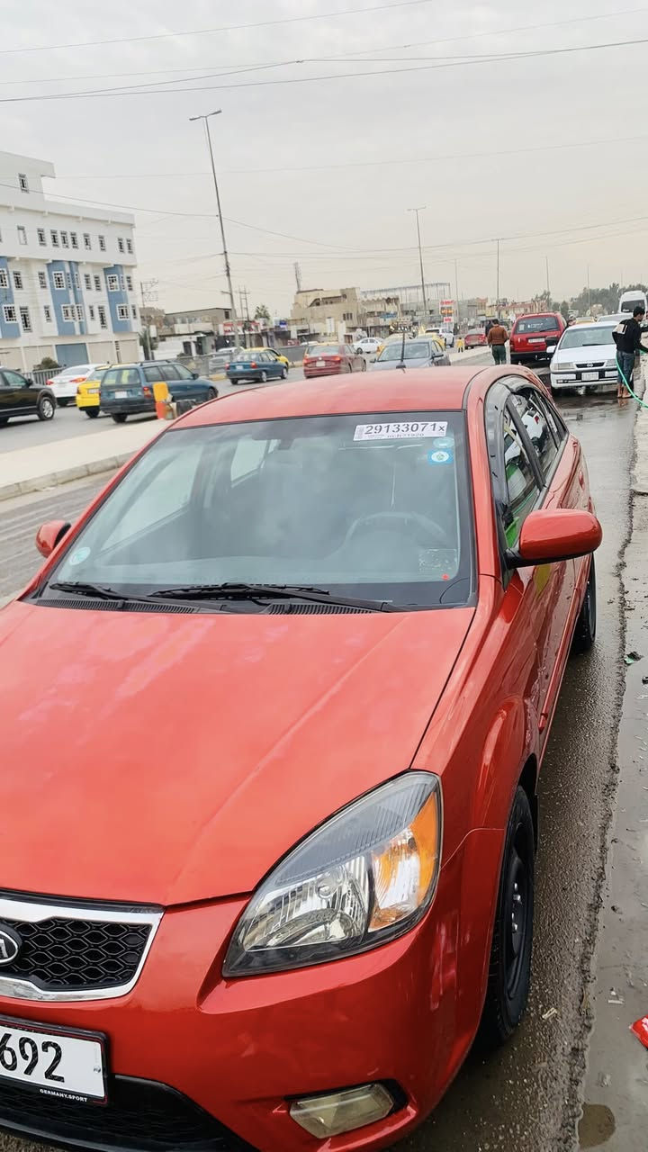 السلام عليكم
كيا ريو 2011 أمريكي رقم نينوى شرط التحويل وهزة وسنوية ما ساقطين
محرك 16 داخل أسود كروز سرعة وتدفئة بالكشنات وگير ومحرك شرط
ضررها من أمريكا الجاملغ الخلفي اليمين وباب السكن كلير فقط وبالعراق صار بيها شوية بارد ببداية البوند
السعر 90 وبيها مجال
ترهم مراوس بتكسي
***********
***********
للأستفسار غير متواجد عالفيس أتصل عالأرقام
