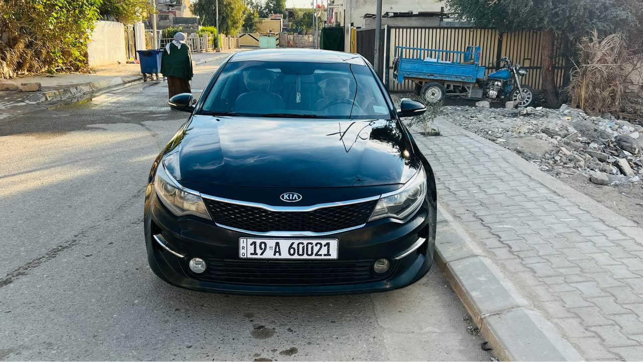اوبتيما ٢٠١٨ فئة ex معروفه مواصفاتها ما عدى الفتحه  ١٤٥ ورقة وبيها مجال بسيط حك الجية للاستفسار اكثر اتصل ***********
مرواس دوج كرفان حسب القناعة كربلاء, العراق

