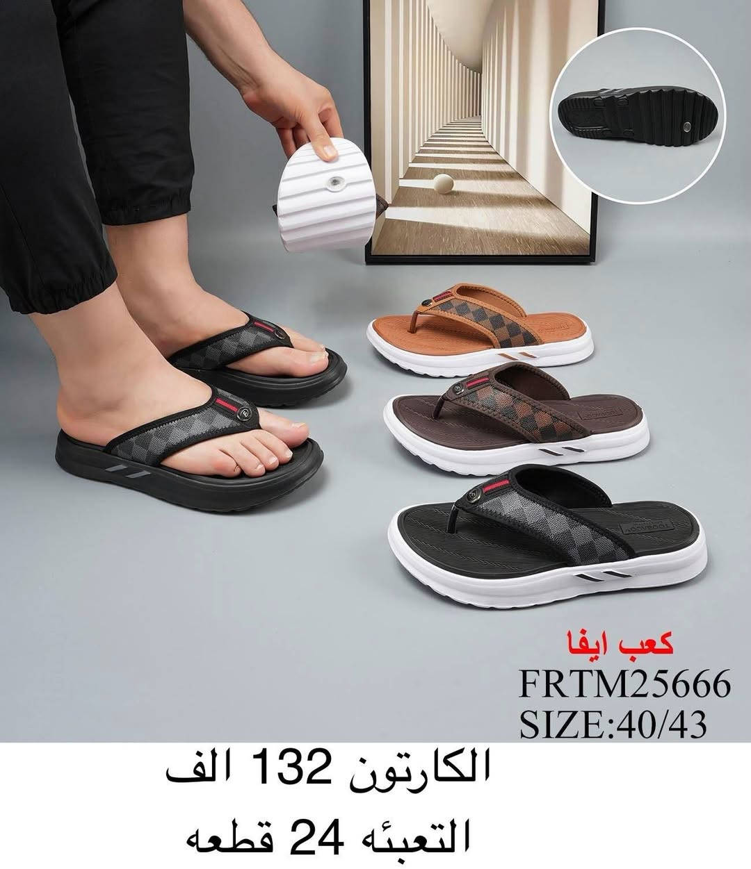 🔥 🕊️سلبر رجالي🕊️  🔥

🔥 تفاصيل داخل الصور 🔥

يوجد توصيل كافة المحافظات 📪 

 *********** للاستفسار 

 ادخل ع الصفحه تكملة السيبرات الرجاليه الى دمار🕊️🕊️🕊️🕊️🕊️

@kashashse
