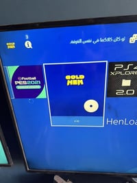 بلي 4 جهاز ما مفتوح نضيف جوستك اصليه وياه مهكر لعبه وحده بي  بيس 2021 ...