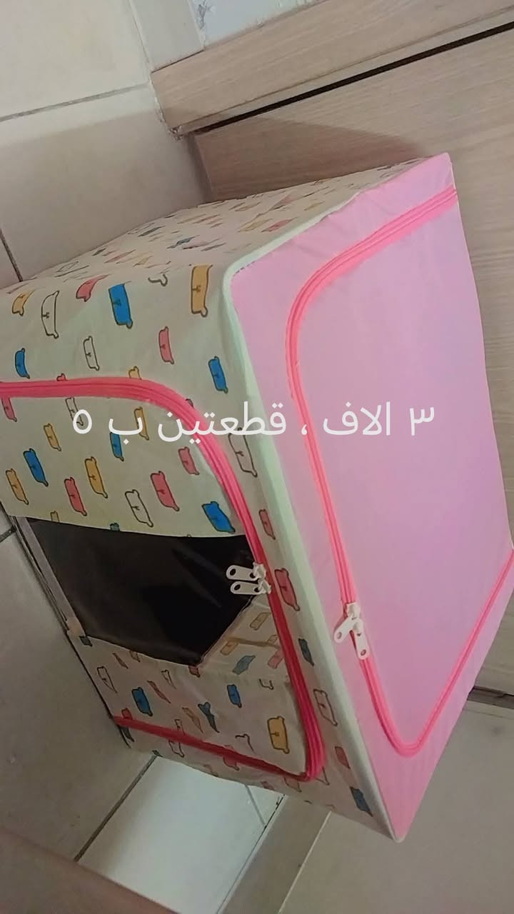 اسعار مناسبة قطع اخيرة.


**إذا كنت صاحب هذا الإعلان وتريد حذفه لأي سبب، رجاءا أرسل رسالة إلى الدعم الفني**