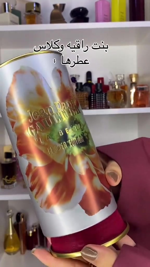 للحجز دايركت 


**إذا كنت صاحب هذا الإعلان وتريد حذفه لأي سبب، رجاءا أرسل رسالة إلى الدعم الفني**