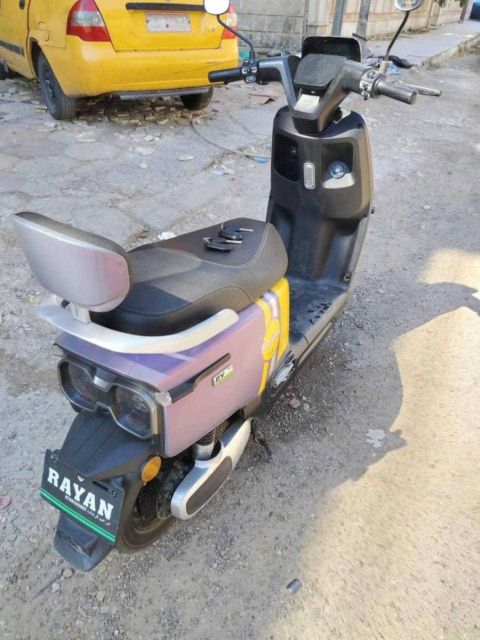 السلام عليكم درجة شحن الريان اي نقص مابيه نضيفه بغداد العبيدي رقم ***********
