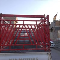 محجر • نضيف • بغداد
