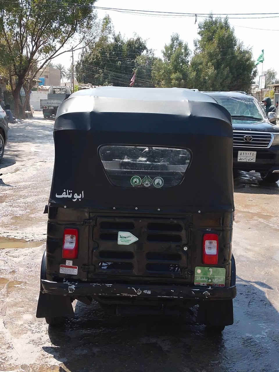 السلام عليكم تكتك 19,شهر ال9
تكتك اكفلك تنقيص وتبخير مكان الزعفرانيه 
سعر5750 بيهه مجال رقم***********
