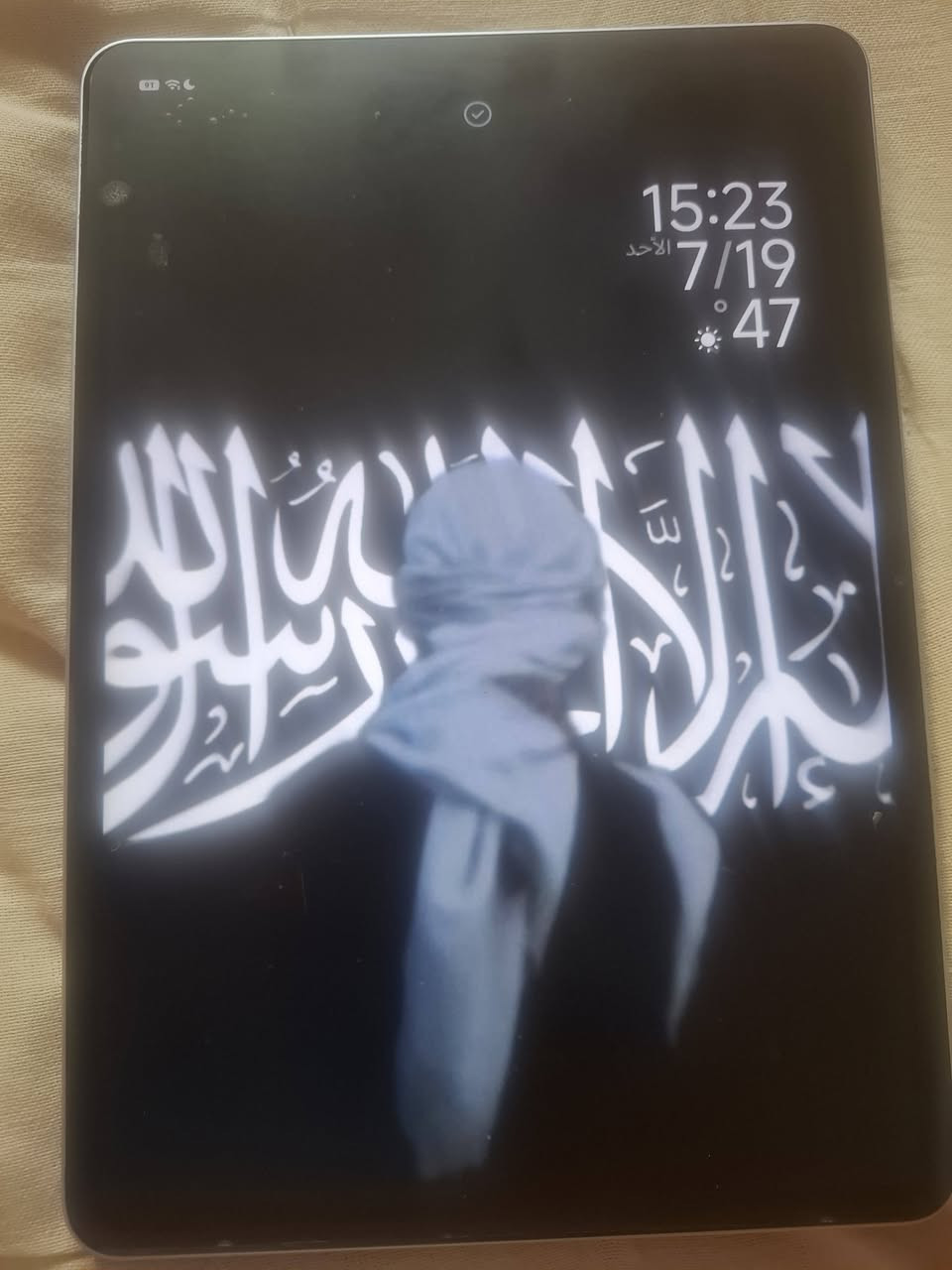 السلام عليكم
أيباد شاومي 7 
الذاكرة GB256 الرام 12GB
ما بي أي خلل مجرد ضربة بسيطة ما مأثرة على جهاز
تواصل ***********
السعر 250,000 وبي مجال