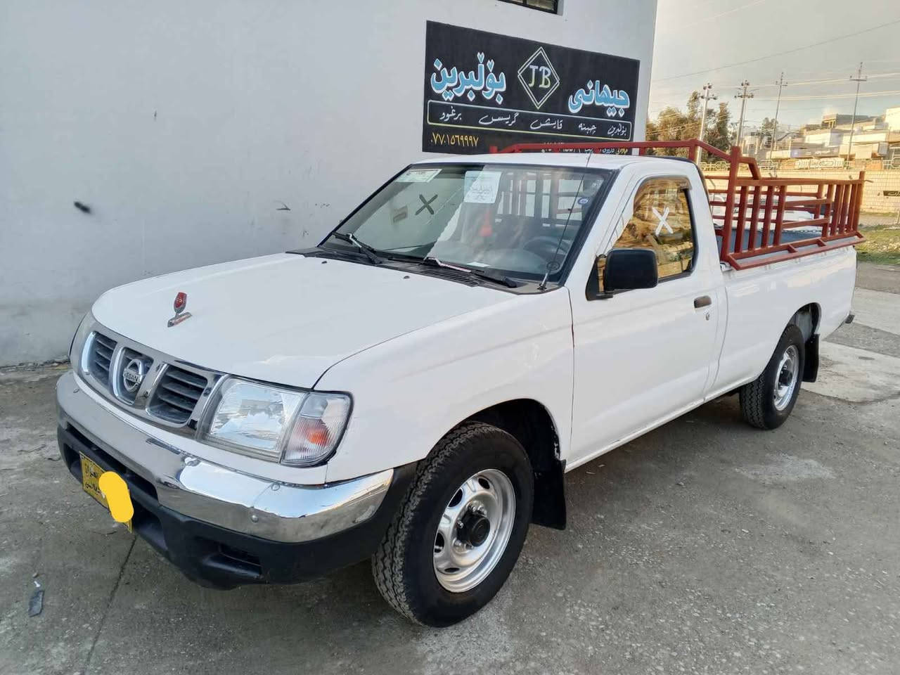 نیسان 2001 پاوەر ....
ئاڕمی پلاستیک سلێیمانی 
بێ دەعم و لێدراوی بێ مەسرەف زۆر جوان
***********
***********
سەید سادق حلبجة, السليمانية
