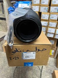 قطع غيار • شفرليت/جي أم سي • تاهو ٢٠٢١