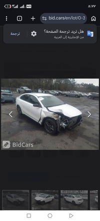 فورتي مديل 2021 جي تي لاين فول موصفات حادثها تبديل جاملغ وبنيد بدون اي...