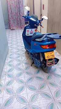 فراشة • نضافه • كهربا شغاله