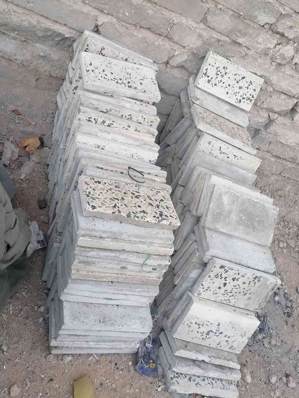 نعله كايفات لغرفيتن السعر ٨٠  الف كلهن


**إذا كنت صاحب هذا الإعلان وتريد حذفه لأي سبب، رجاءا أرسل رسالة إلى الدعم الفني**