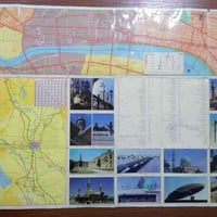 خريطة بغداد • ١٩٨٣ • ٨٤×٥٩سم